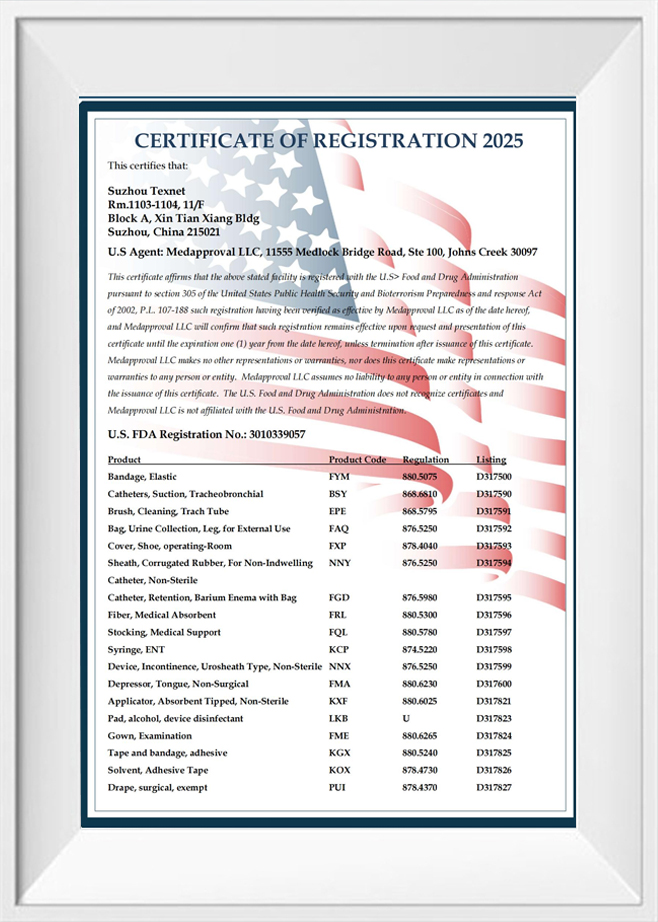 Suzhou Texnet 2025 Certificate FDA